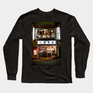 tokyo chicken bar Long Sleeve T-Shirt